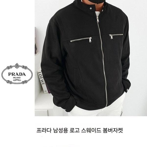 프** 지퍼 스웨이드 자켓 [고급]