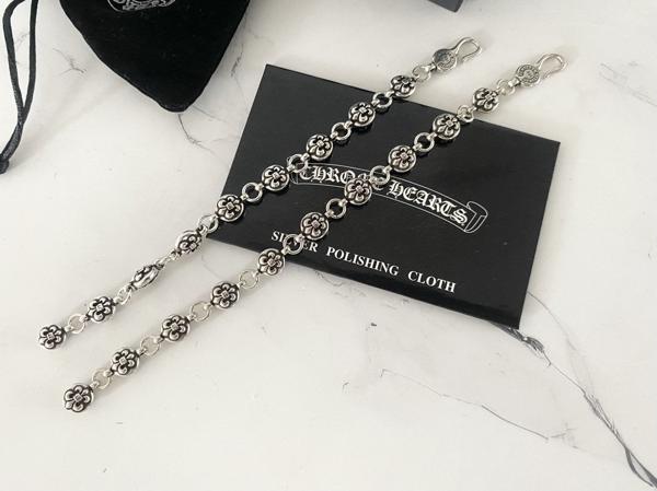 크* BS플레어 볼 컷아웃 팔찌