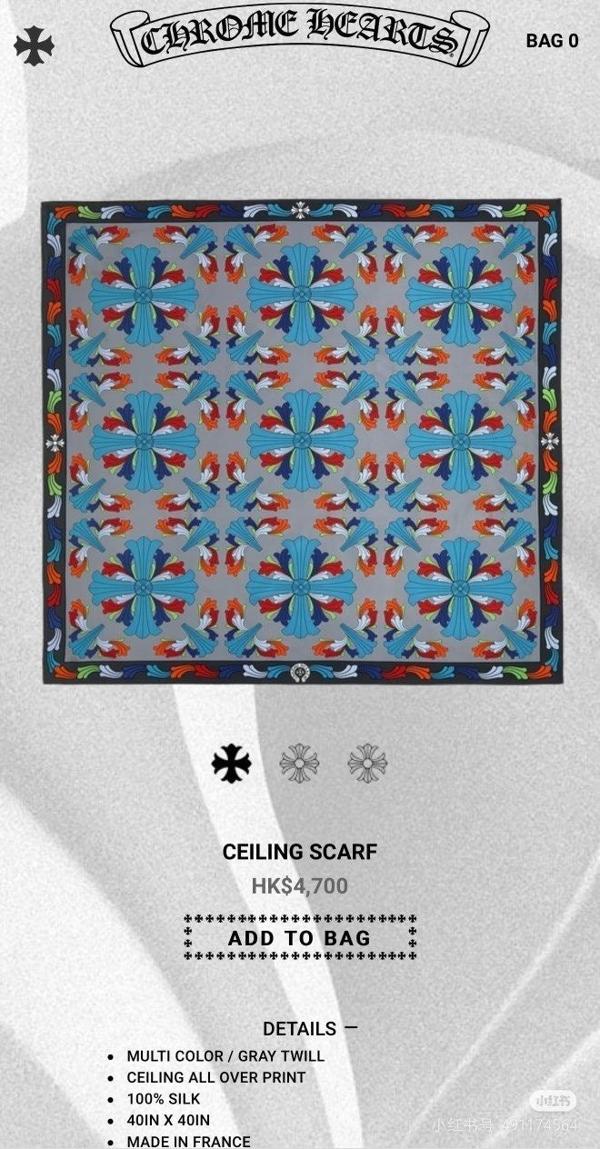 크* 시그니쳐 문양 비비드 스카프