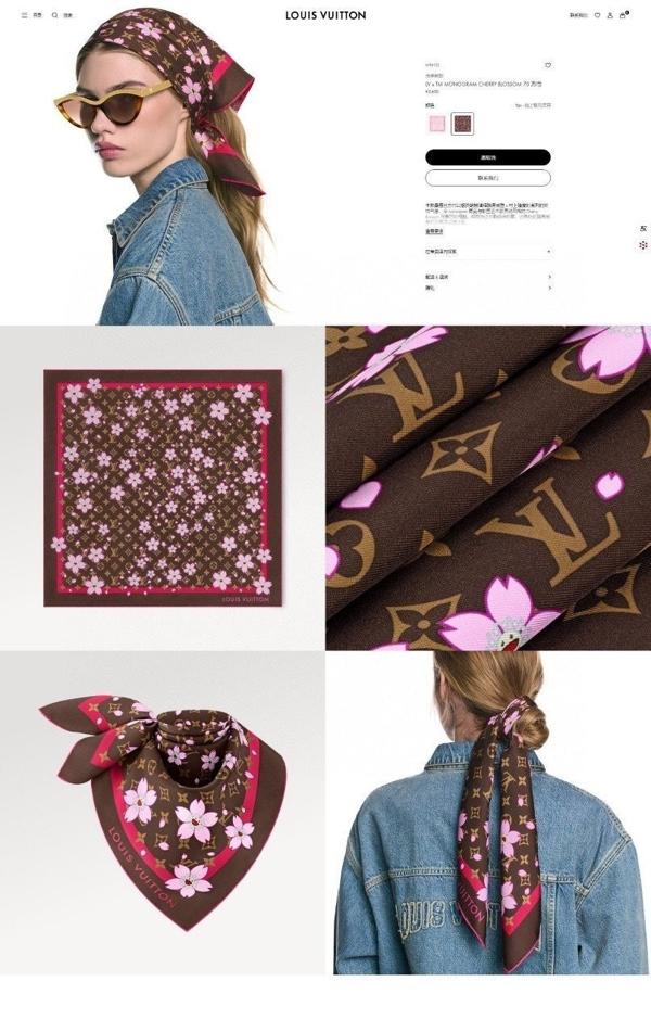 루* 플라워 포인트 사각 스카프