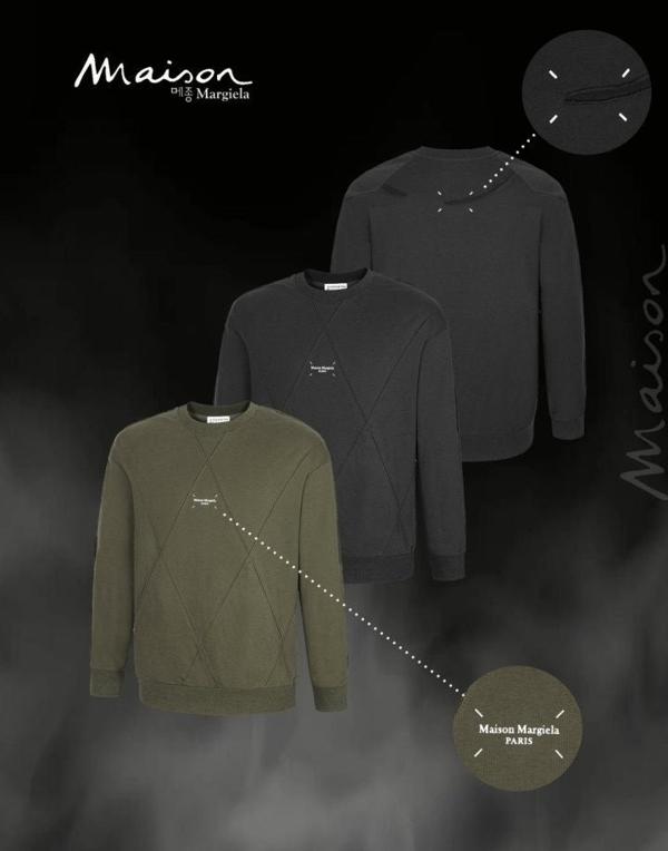 메* 마르지엘라 포켓 맨투맨