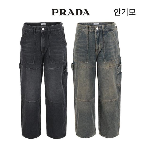 프** 안기모 벌룬와이드 솔트워싱 카펜더 팬츠