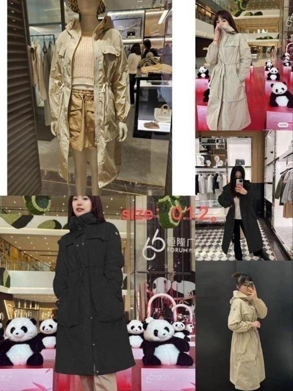 만티오 MANTIO 여성 롱 바람막이