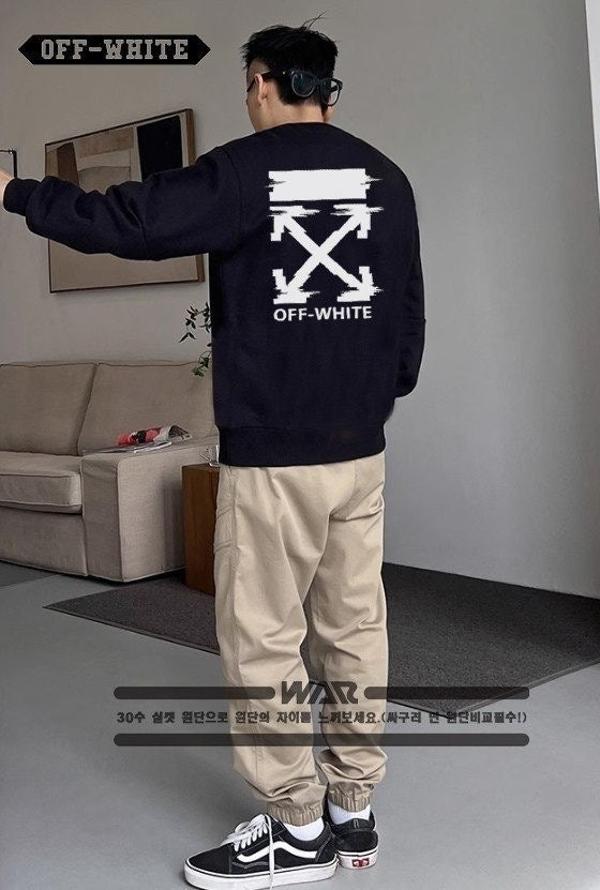 오* 화이트 블럭 디자인 밍크양기모 티셔츠