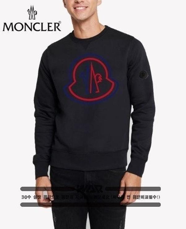 이중 레드 블루 디자인 밍크양기모 티셔츠