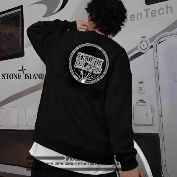 스* 그물 로고 디자인 밍크양기모 티셔츠