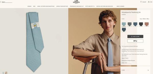 에*** 모자이크 듀 포부르 넥타이