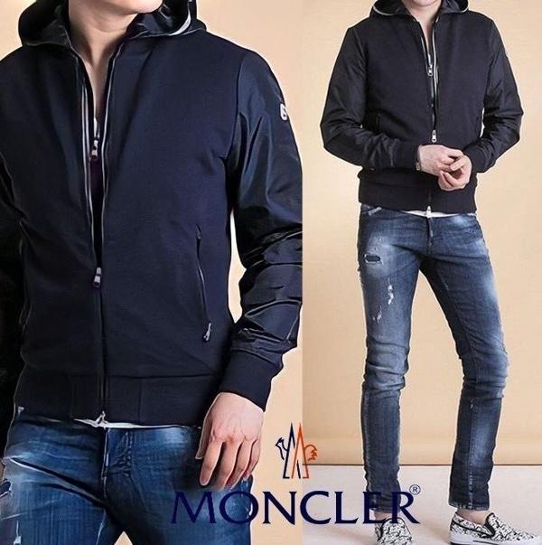 커플 이중 윈드브레이커