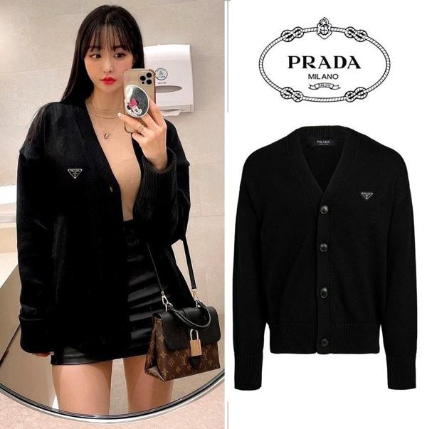 프** 트라이앵글 플레이트 커플가디건