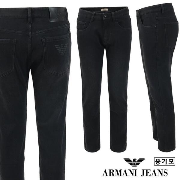 알** 빅 엠보 블랙슬림 일자진 융 기모 원단