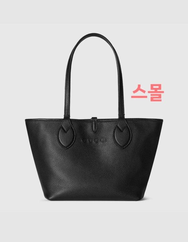 구* 토티시마 스몰리버서블 토트백