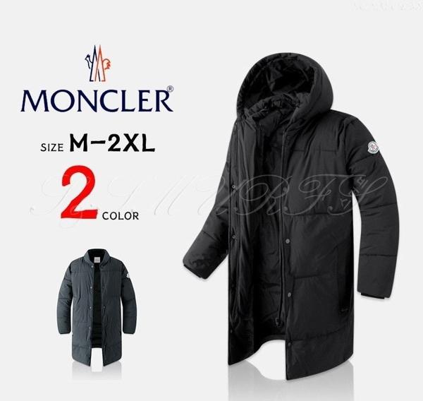 투웨이 후드 롱 패딩