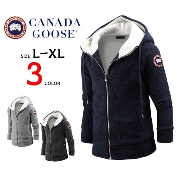 캐* 융털 니트 후드 집업