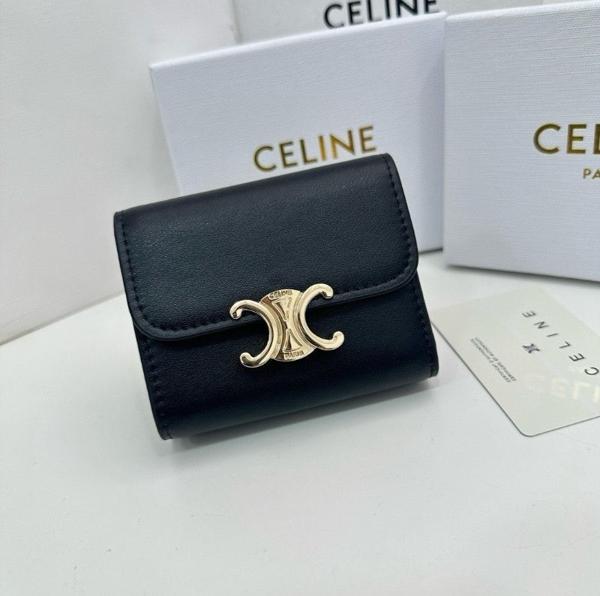 셀** 트리오페 3단 동전 컴팩트 반지갑 블랙