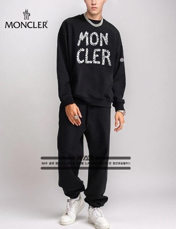 시그니처 글시 디자인 밍크양기모 티셔츠