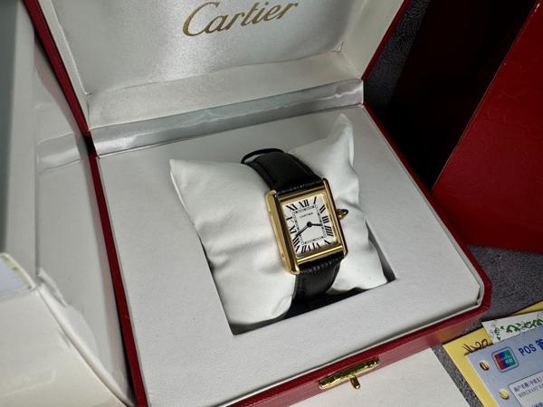 까*** 탱크 루이 금장 라지사이즈 27mm