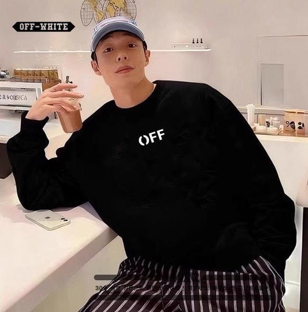 오* 그린 지구 디자인 밍크양기모 티셔츠