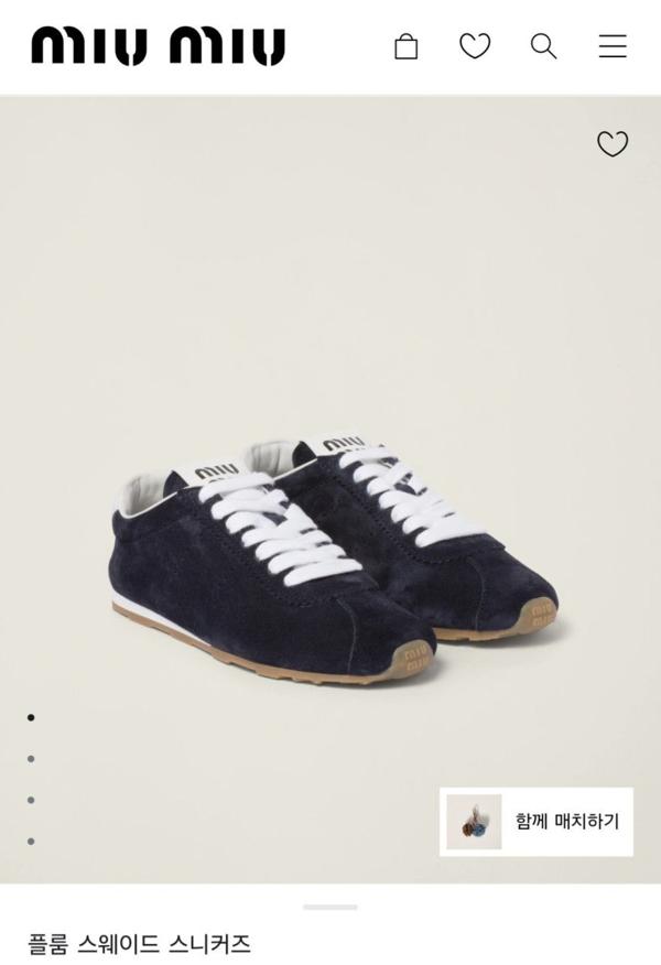 미*** 플룸 스웨이드 네이비