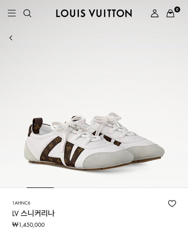 루* 스니커리나