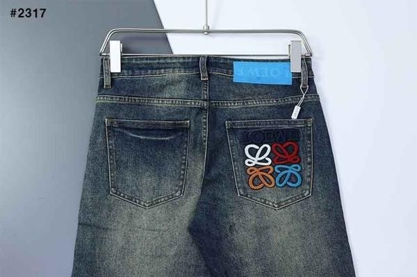 로** 레인보우 로고 데님진