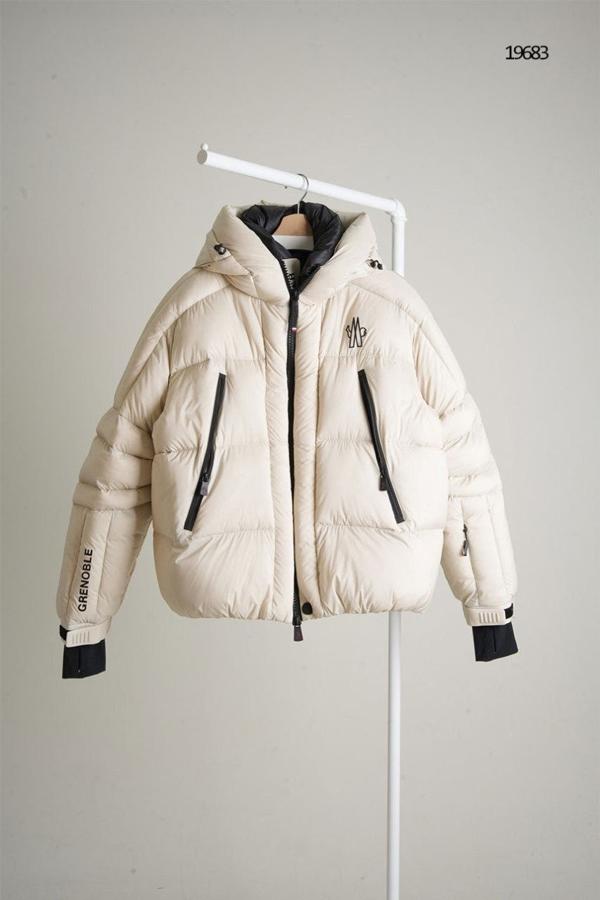 그레노블 셰르페리(Cherferie) 숏 다운 자켓