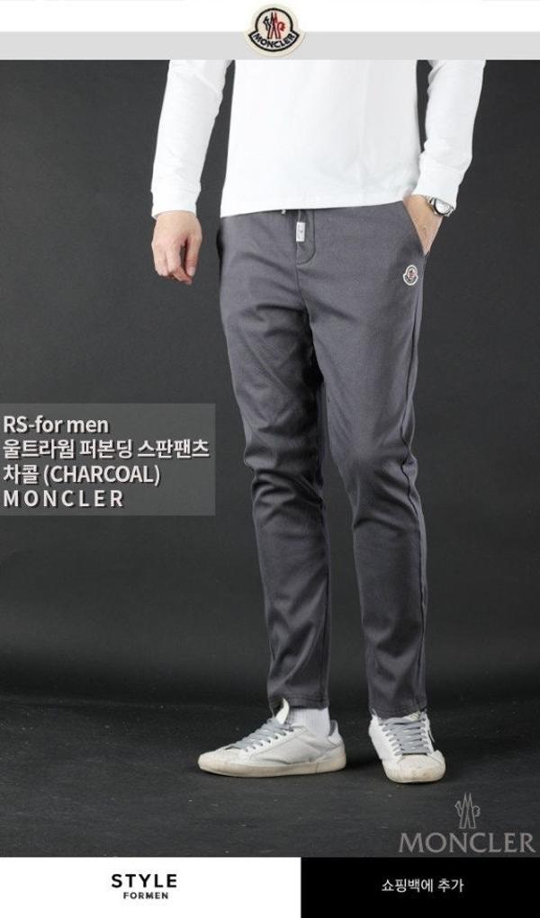 울트라웜 퍼본딩 스판팬츠