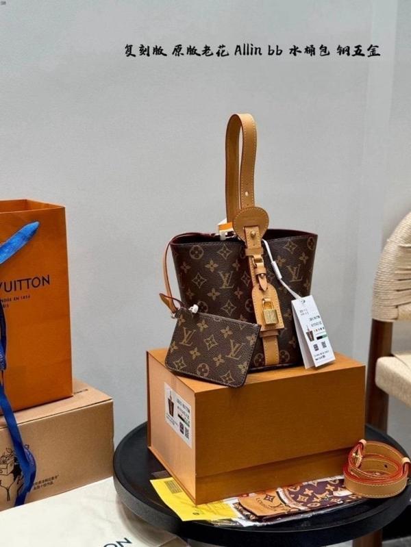 루* 고급 올인bb