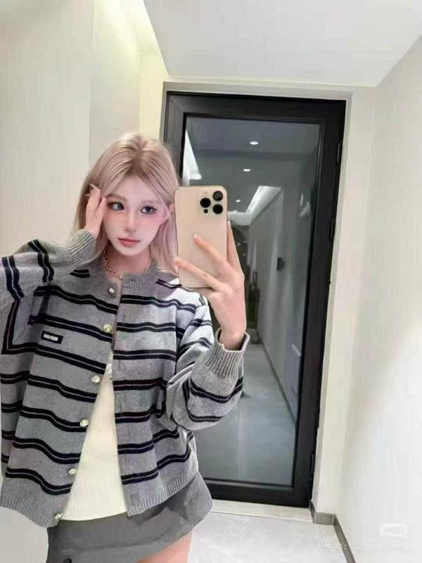 미*** 스트라이프 가디건