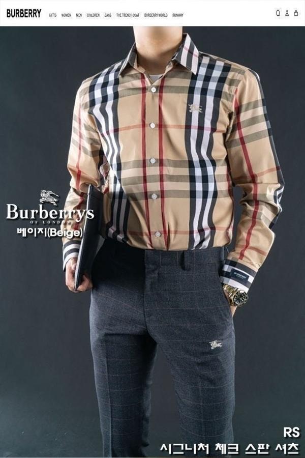 버** 시그니처 체크 스판 셔츠