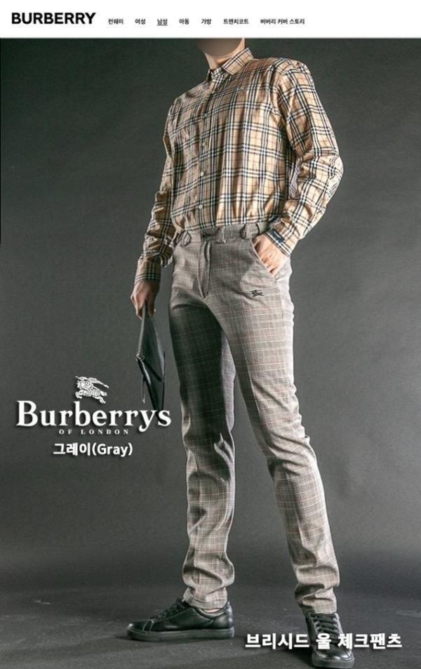 버** 브리시드 울 체크팬츠