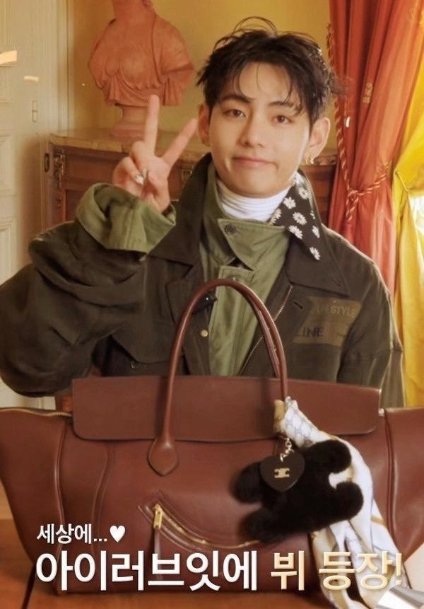 셀** 폼폼이 키링