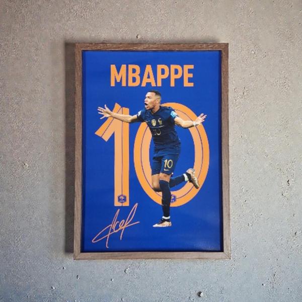 [390번] 사진 포스터 액자