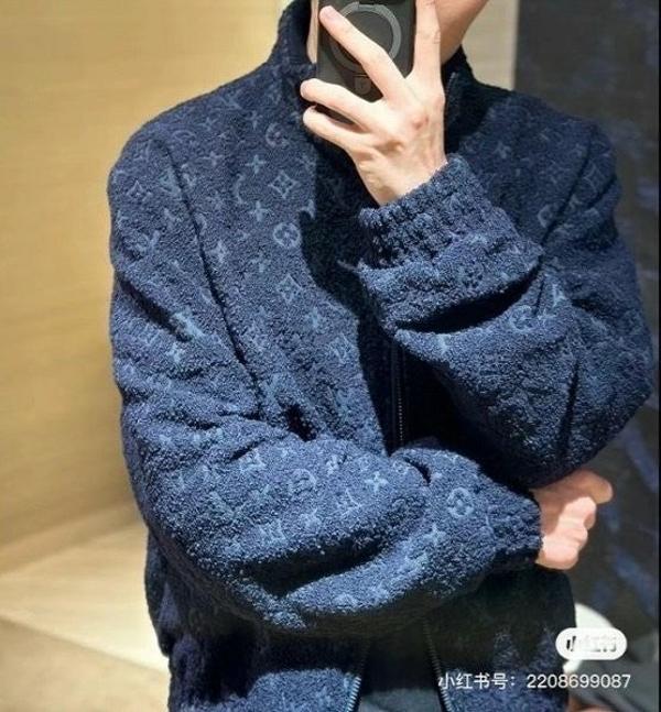 루* 모노그램 패턴 플리스