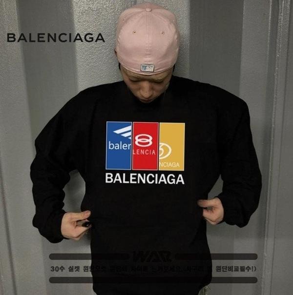 발**** 블럭 라인 디자인 밍크양기모 티셔츠