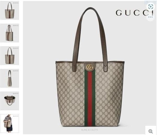 구* 고급 GG모노그램 오피디아 미디엄 토트백