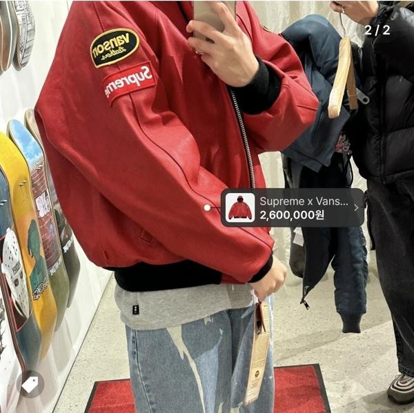 슈** 밴슨 레더 후드 워크 자켓