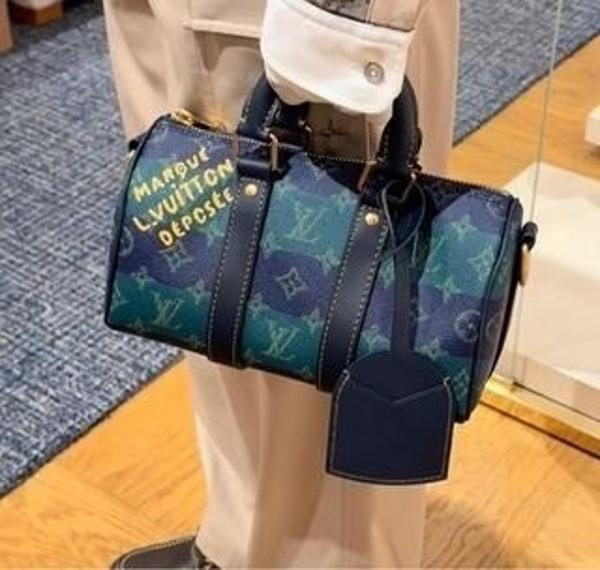 루* 키폴 반둘리에