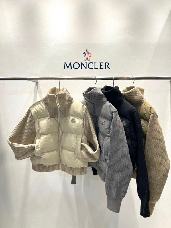 하이넥 니트 패딩