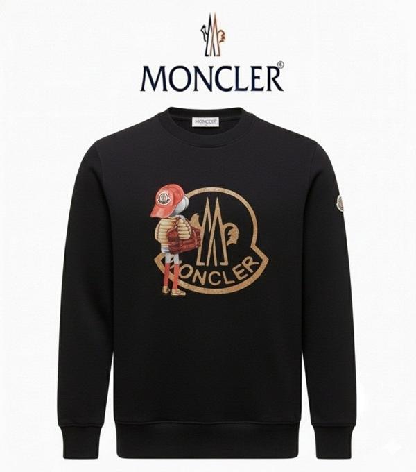 가방든패딩베어 기모맨투맨