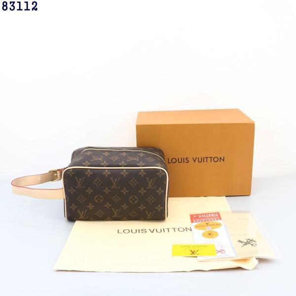 루* M83112 락커 돕 키트 모노브라운