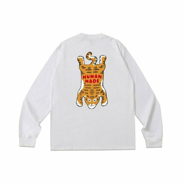 휴* 메이드 호랑이 티셔츠