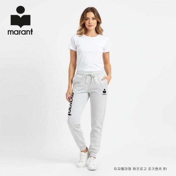 이** 마랑 하프로고 기모조거 팬츠 91