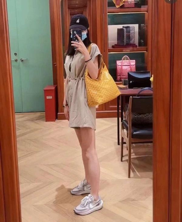 고** 고급 보헴 호보백 옐로우