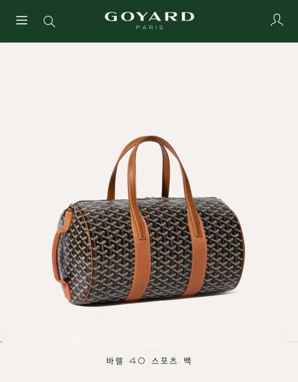 고** 바렐 40 스포츠 백 BARREL040TY51CL51P