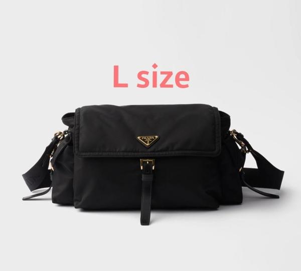 프** 익스플로어 라지 리나일론 숄더백