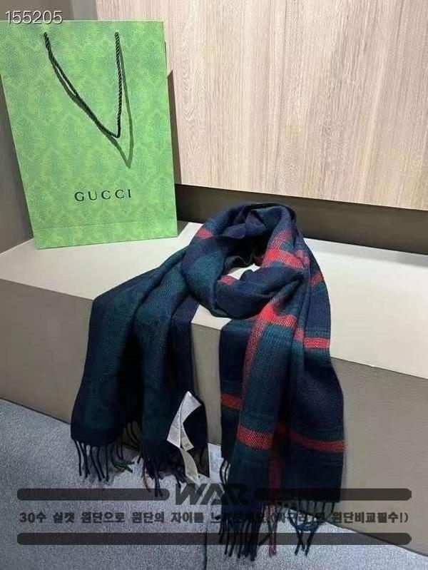 구* 양면 체크 gg 패턴 머플러