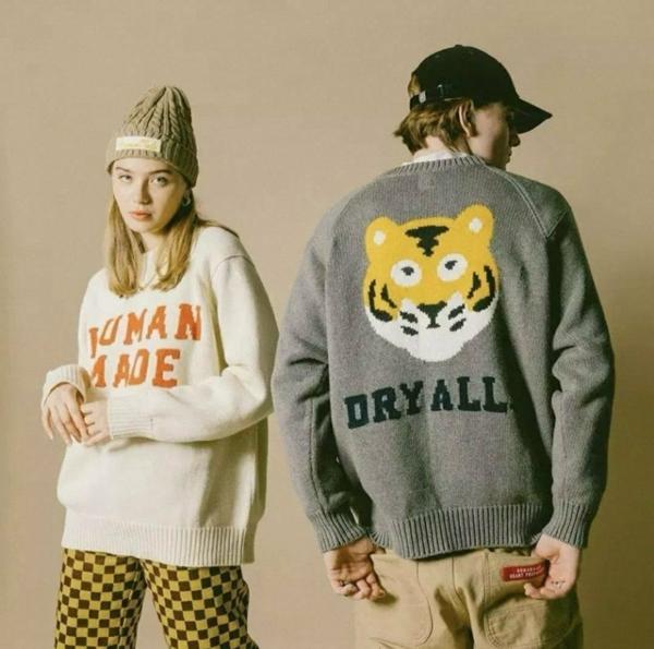 휴* 메이드 호랑이 니트