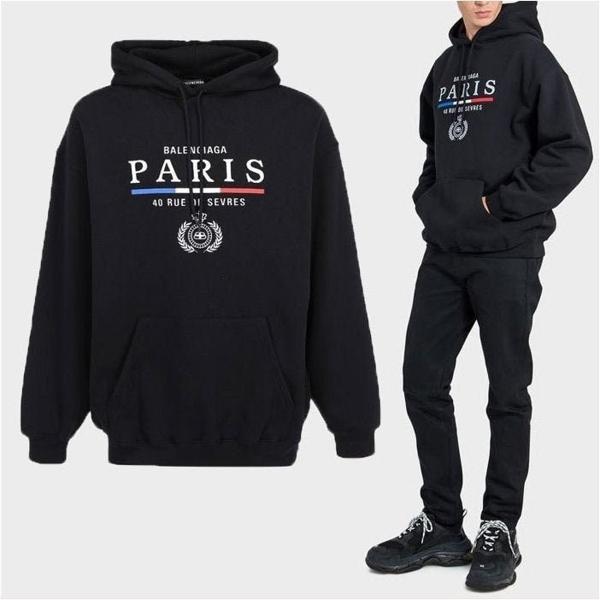 발**** 삼색라인 파리스 로고 나염 후드티