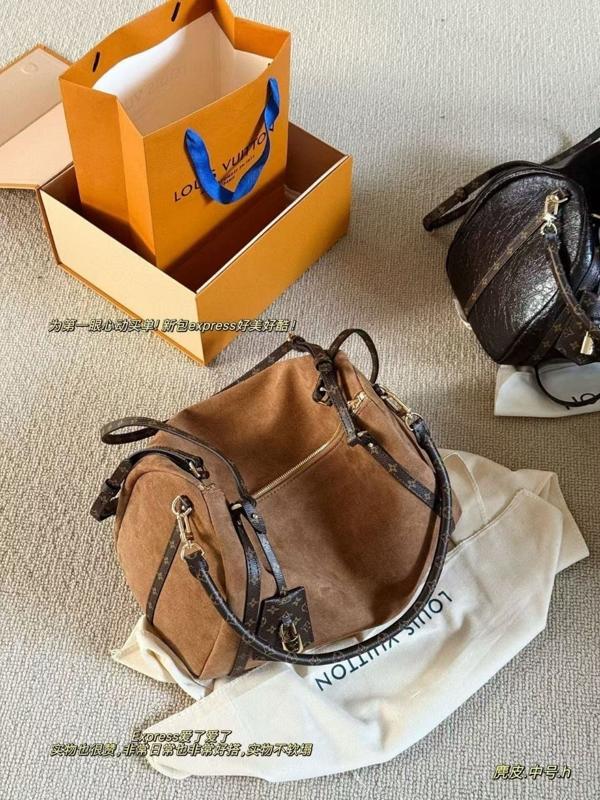 루* 신상 익스프레스