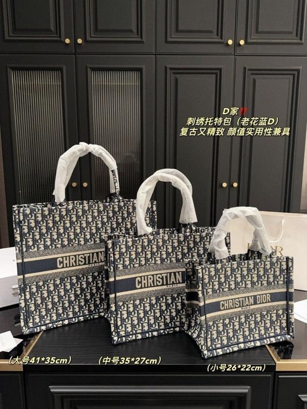 디* 북 토트백 (대중소)